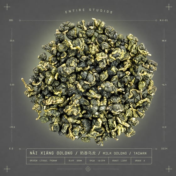 Nǎi Xiāng Oolong