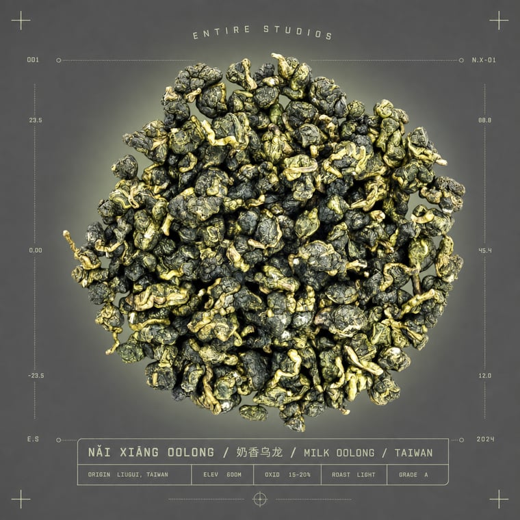 The design — Nǎi Xiāng Oolong