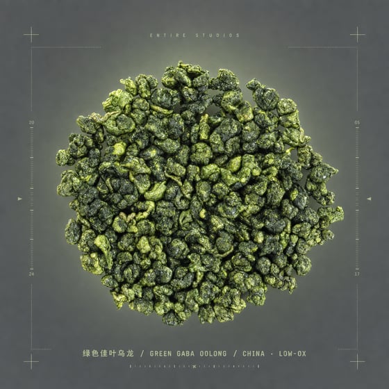 Green GABA Oolong
