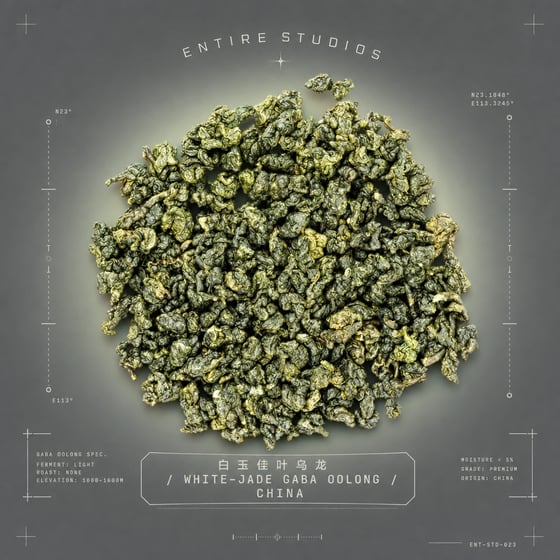 White Jade GABA Oolong