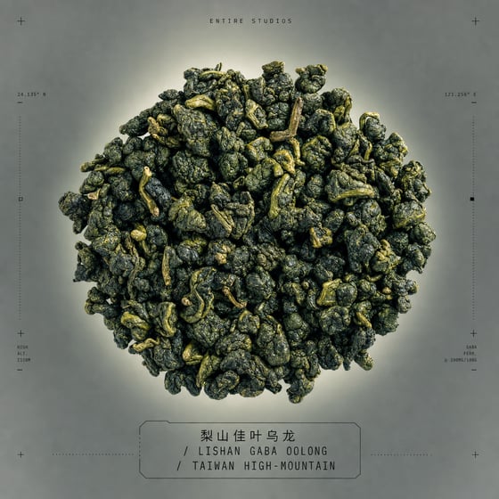 Lishan GABA Oolong