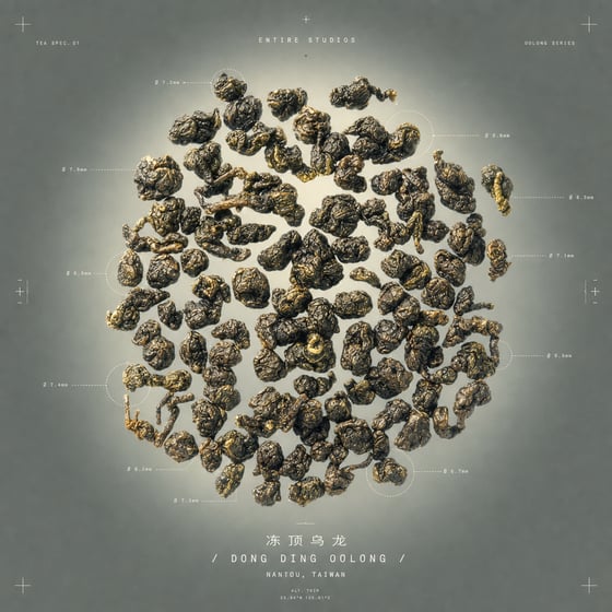 Dòng Dǐng Oolong