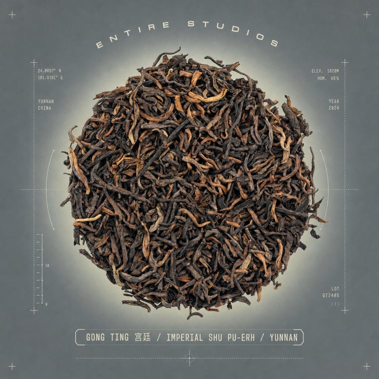 The design — Gong Ting Pu-erh