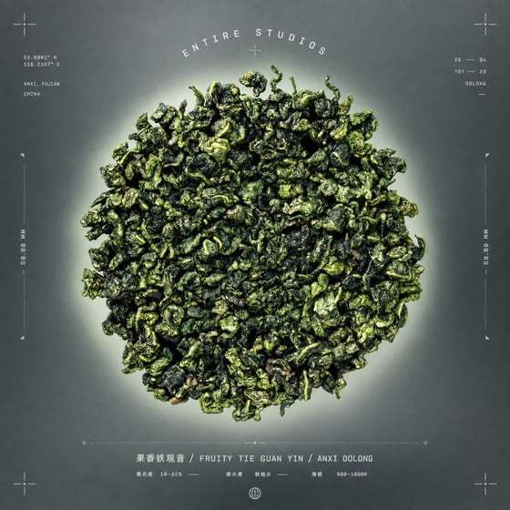 Fruity Tie Guan Yin