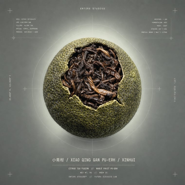 The design — Gān Jiě Chá